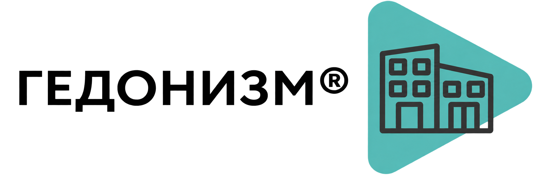 Hedonism logo