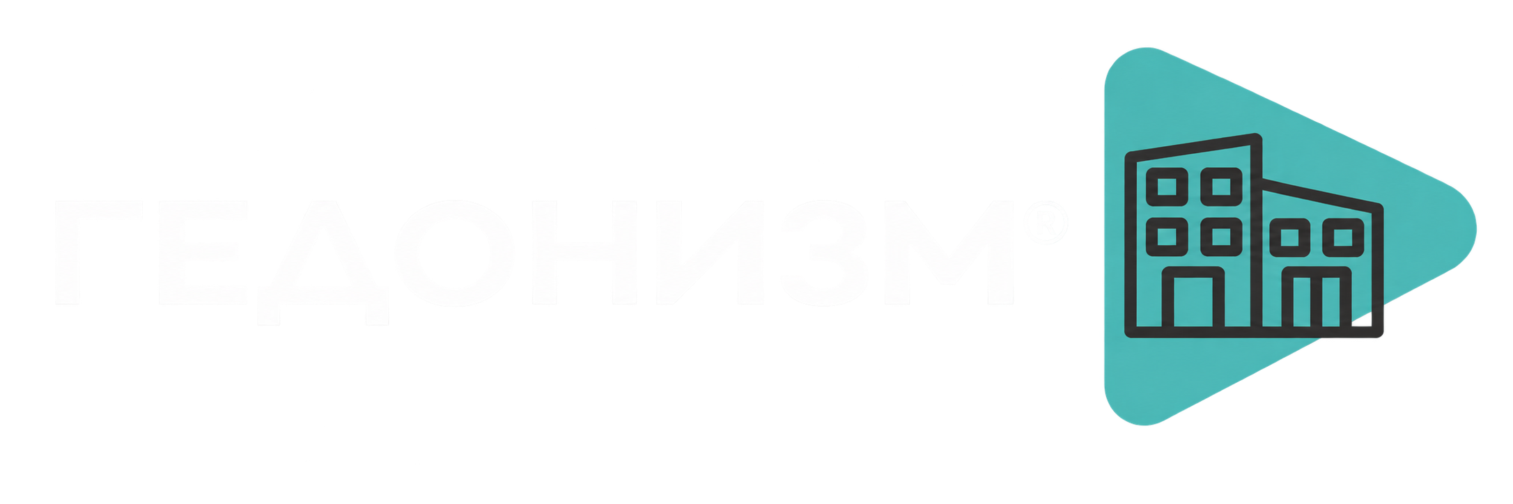 Hedonism logo
